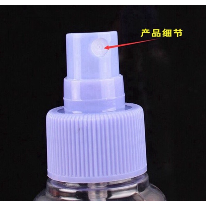 Chai nhựa 75ml để tách chiết nước rửa sơn