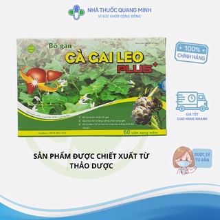 Viên uống bổ gan giải độc gan Cà gai leo Plus