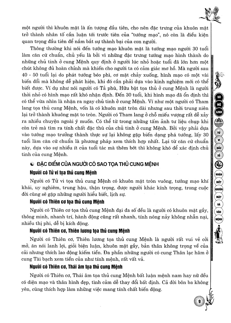 Sách Tử Vi Đẩu Số - Nhận Biết Diện Tướng Và Vận Hạn (Bìa Cứng)