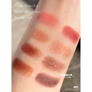 Bảng mắt Huda Rich Nude Obsessions