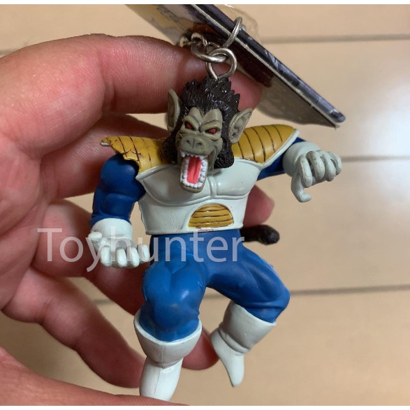 Mô Hình Chính Hãng DragonBall Móc khóa  Oozaru