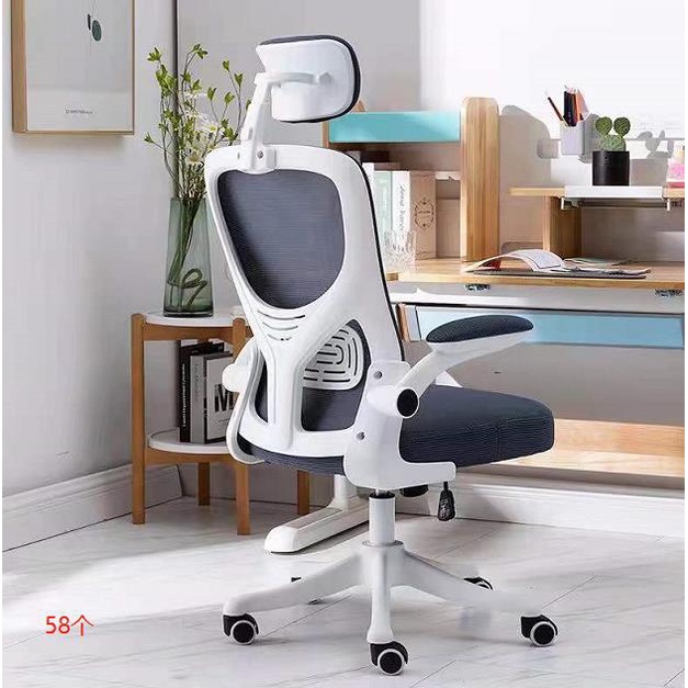 Ghế văn phòng cao cấp, Ghế làm việc xoay văn phòng 360 độ điều chỉnh độ cao có tựa gáy, giúp chống đau lưng