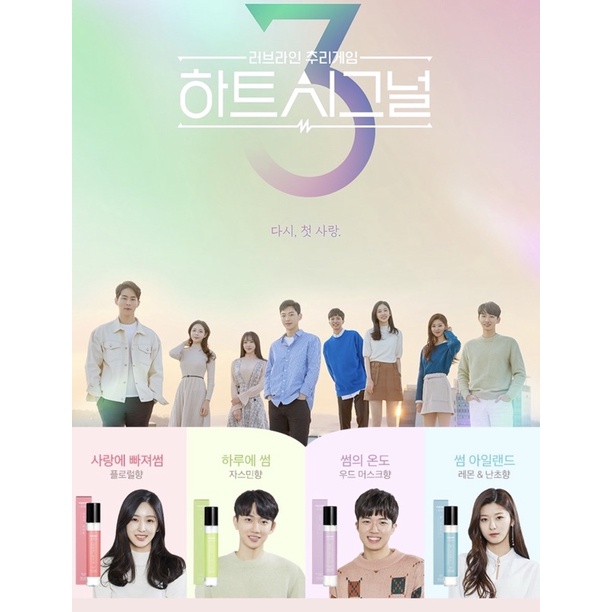 Nước hoa xịt thơm W.Dressroom 70ml/150ml