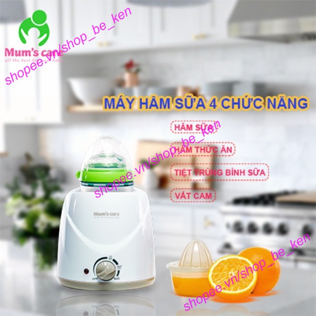 Máy hâm sữa và tiệt trùng bình sữa 4 chức năng Mum's Care MC-7002 (Tương tự Fatz Fatzbaby FB3003SL, FB3002SL, FB3027SL)