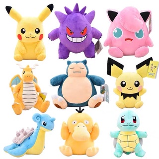 TAKARA TOMY Đồ chơi nhồi bông Hình Pokemon Đáng Yêu Pokemon Plush Charmander Squirtle Pikachu Plush Anime Stuffed Animal Toy Pokemon Plush Doll for Kid Birthday Christmas Gift