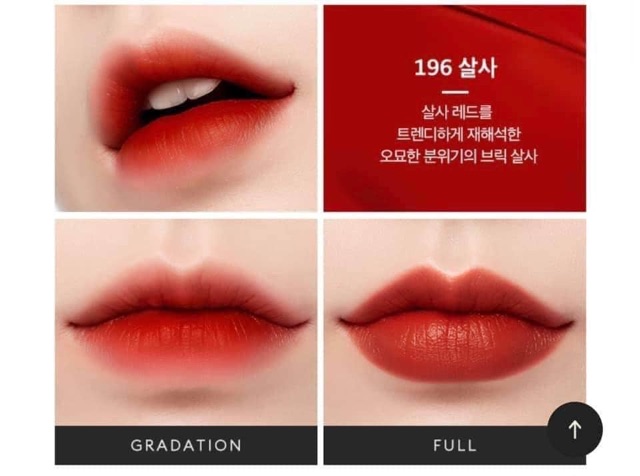 [Gom Order] Son Missha Dare Tint Móit Velvet