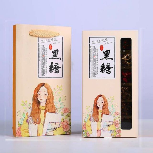 [HỘP QUÀ TẶNG] TRÀ ĐƯỜNG NÂU 18 viên 6 vị ( HÀNG NHƯ CLIP) | BigBuy360 - bigbuy360.vn