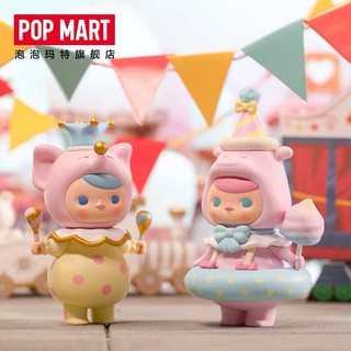 Búp bê rạp xiếc cầm tay chính hãng thương hiệu mới tùy chọn ngẫu nhiên