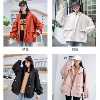 Áo khoác nữ form rộng
