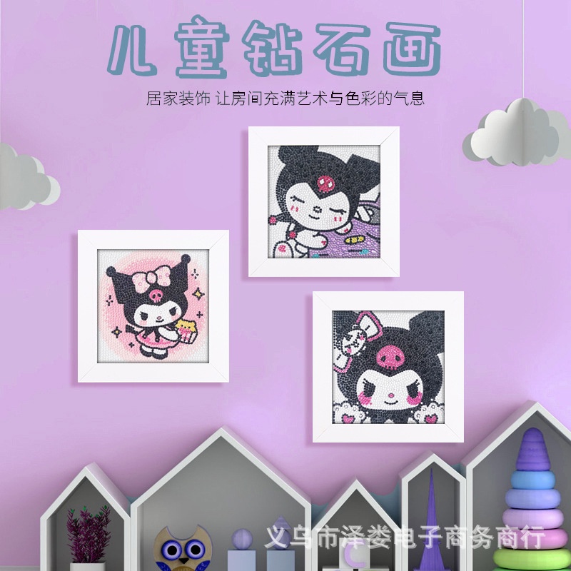 Bộ Tranh Đính Đá Tự Làm Họa Tiết Kuromi Mới 2022 Cho Bé