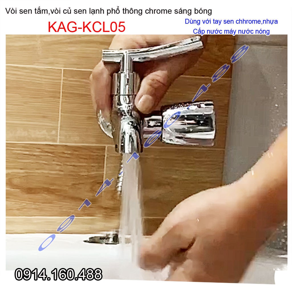 Vòi sen lạnh gắn tường KAG-KCL05 tay gạt Kong, Củ Sen tắm lạnh Chrome bóng nước chảy mạnh siêu bền thiết kế đẹp