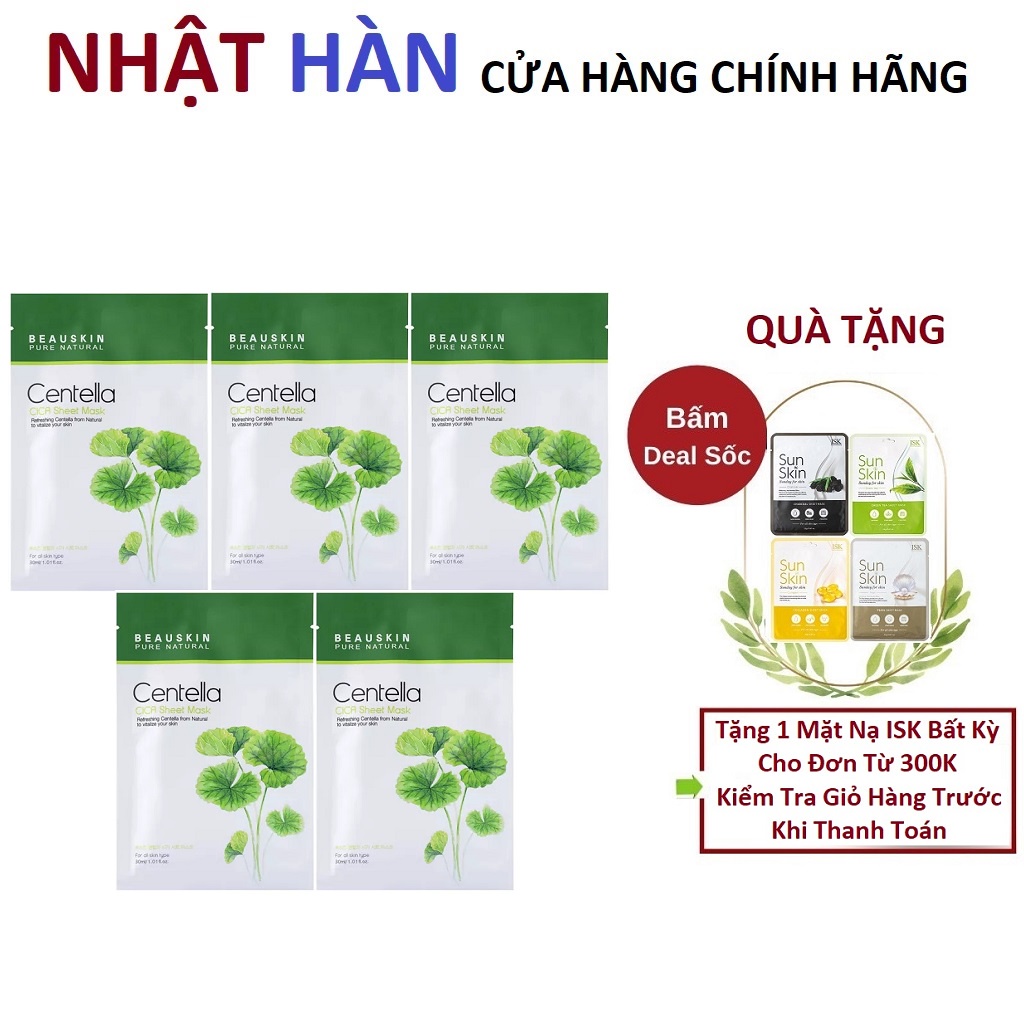 Hộp 5 Mặt nạ cấp ẩm, tái tạo, phục hồi da Beauskin Cica Centella Sheet Mask 30ml x 5