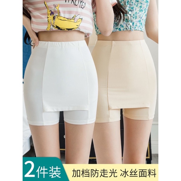 Quần mặc váy thun kiểu dáng mới