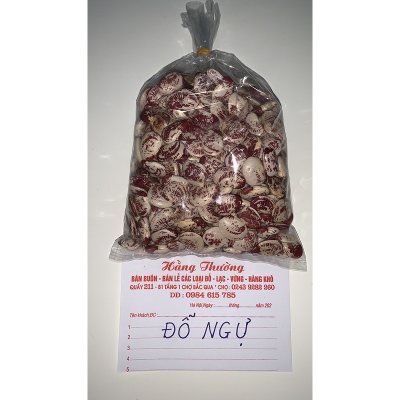 Đỗ ngự 500g