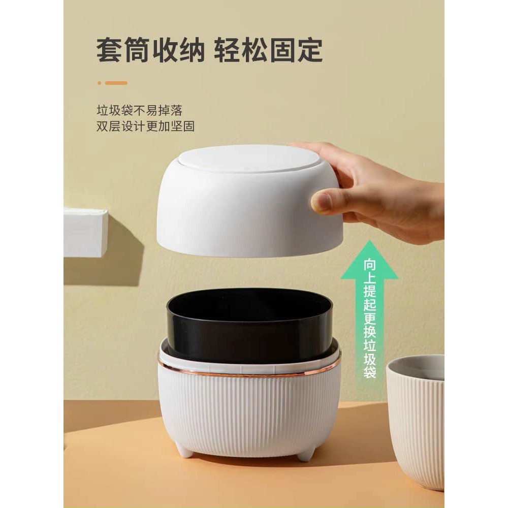 THÙNG RÁC MINI ĐỂ BÀN CÓ NẮP BẬT SIÊU TIỆN DỤNG