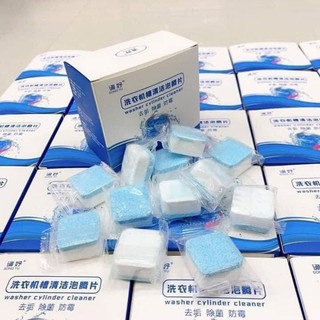 viên tẩy lòng máy giặc