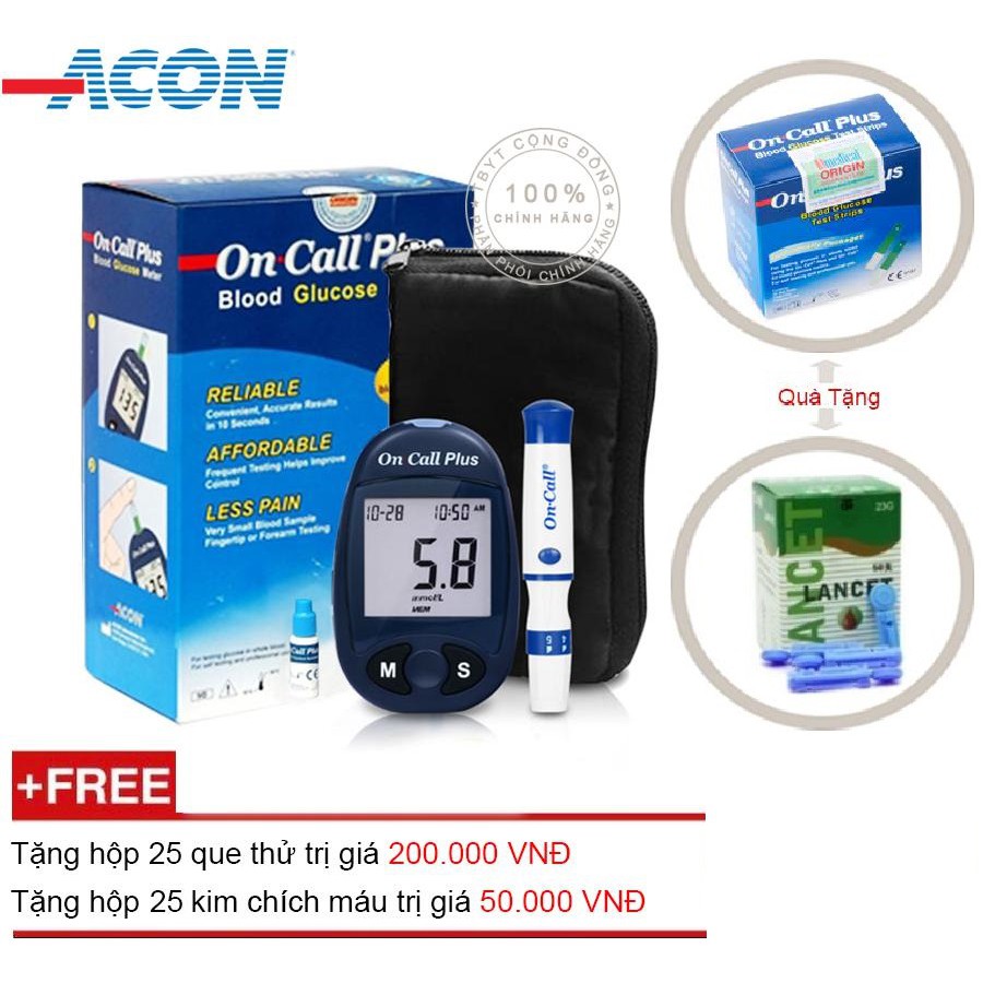 Máy Đo Đường Huyết ON CALL PLUS [Tặng Hộp 25 Que Thử + 25 Kim Lấy Máu]