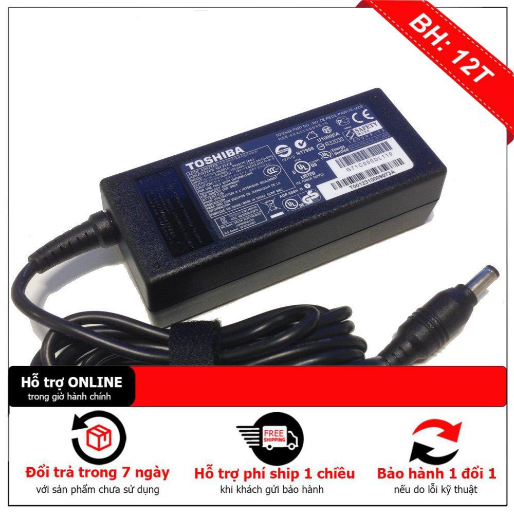 Sạc Toshiba NB200
