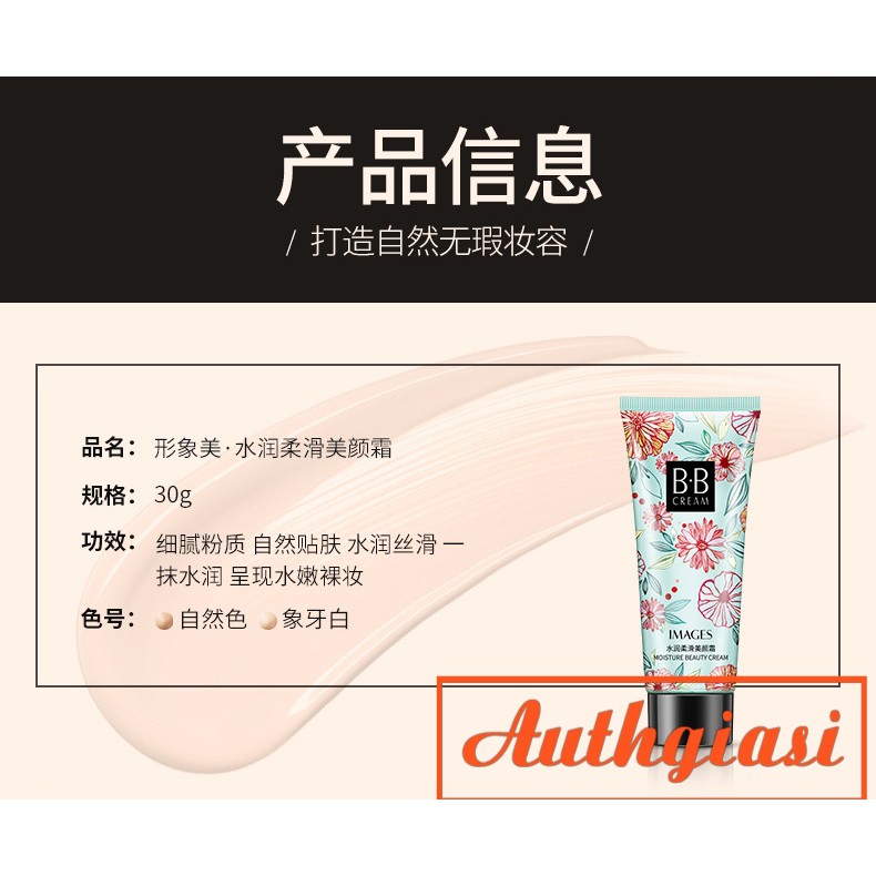 Tuýp Kem nền BB Cream siêu mịn Beauty Images 30g | BigBuy360 - bigbuy360.vn