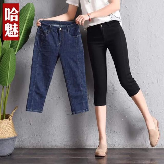 Quần jeans 9 tấc Big size