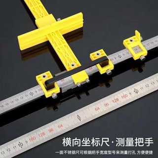 THƯỚC ĐỊNH VỊ LỖ KHOAN