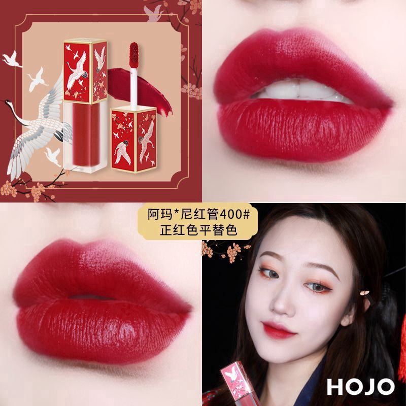 Son kem lì HOJO dưỡng ẩm nuôi dưỡng môi tự nhiên trang điểm môi mịn mượt như nhung lâu trôi
