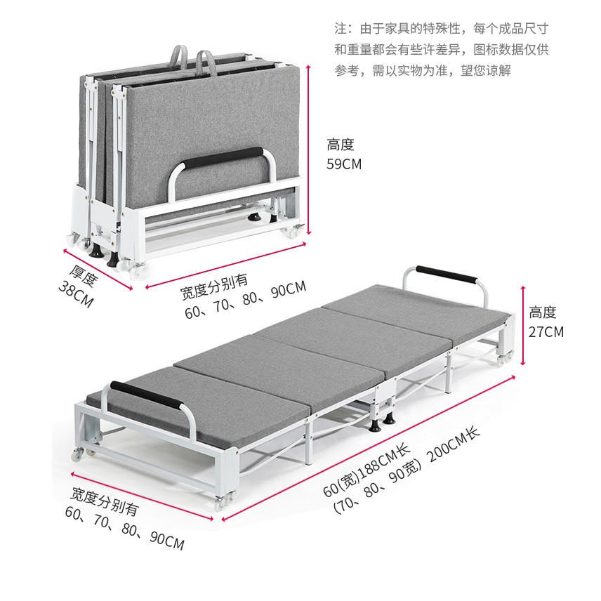 DT111.Giường gấp cao cấp sang trọng hàng QCXk | BigBuy360 - bigbuy360.vn