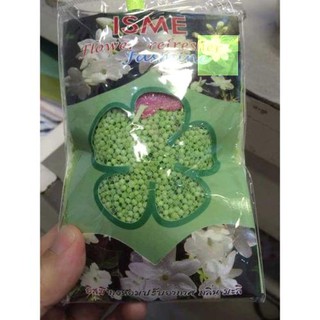 Túi thơm ISME Thái[ Hàng thailand Chính Hãng ]