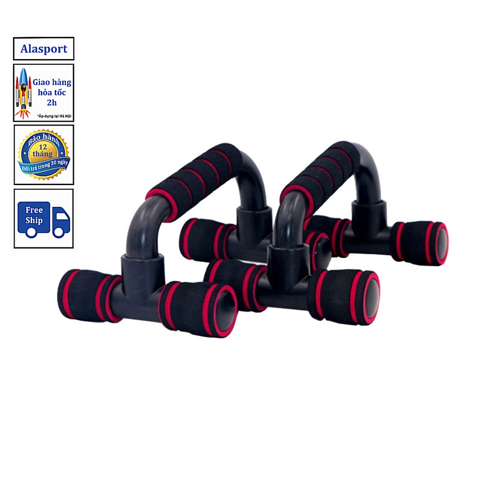 Dụng Cụ Tập Hít Đất Tại Nhà Hiệu Qủa Dụng Cụ Tập Chống Đẩy Tập Cơ Ngực Nhỏ Gọn An Toàn Chắc Chắn TT12