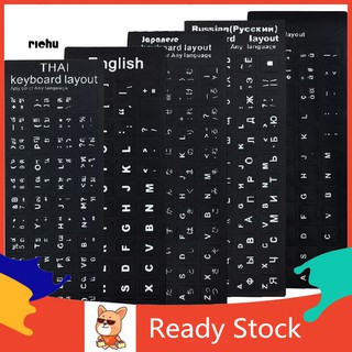 Miếng Dán Bàn Phím Laptop Chữ Tiếng Anh Tây Ban Nha