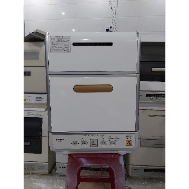 Máy rửa chén bát nội địa nhật Zojirushi