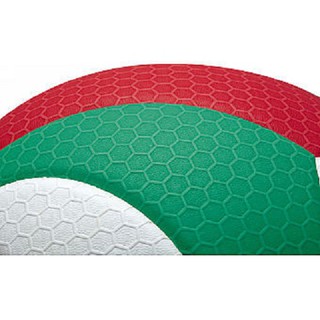 Bóng chuyền Molten V5M5000 số 5 - Tiêu chuẩn FIVB - Công nghệ FLISTATEC