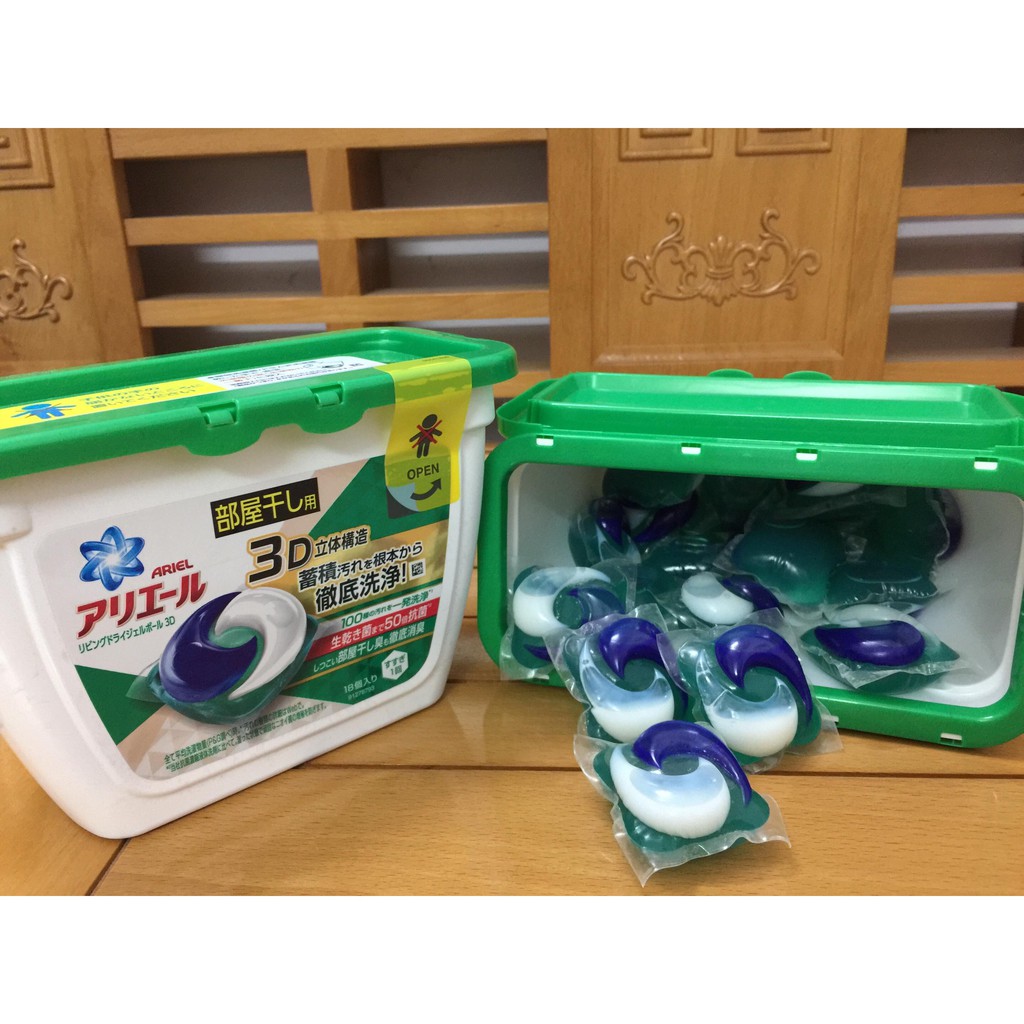 Combo 12 hộp viên giặt Ariel 18 viên mẫu mới 3D Nhật Bản màu xanh lá
