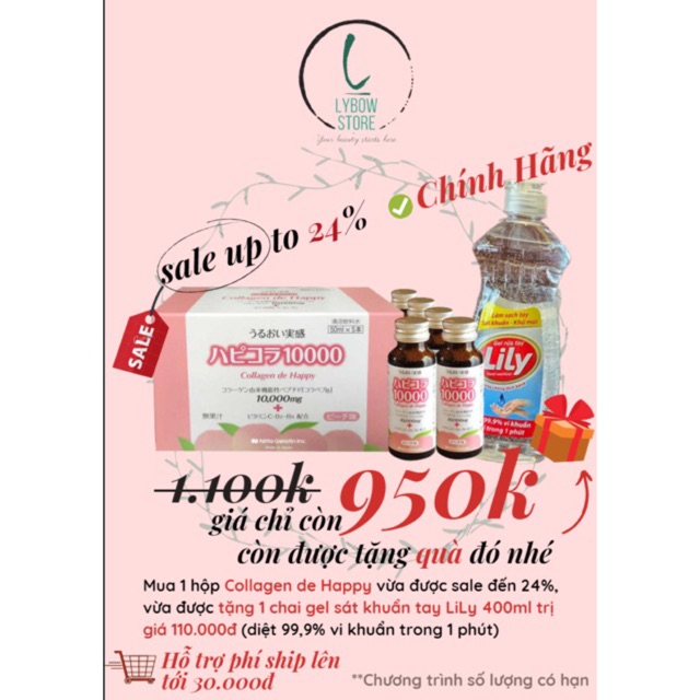 🍑[TẶNG QUÀ] Collagen Nước Nhật Collagen De Happy 10000mg H/10ch 🍑 Nước Uống Đẹp Da Collagen Của Nhật Dạng Collagen Nước