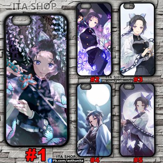 Ốp lưng điện thoại Shinobu (Trùng trụ) - Thanh gươm diệt quỷ - Ốp lưng Anime cho các máy ( Iphone, Oppo, Samsung, Vivo)