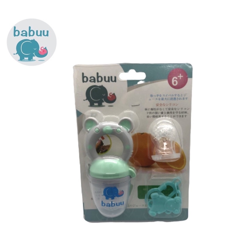 Túi nhai ăn dặm Babuu tặng kèm 2 núm nhai thay thế và dây kẹp cho b