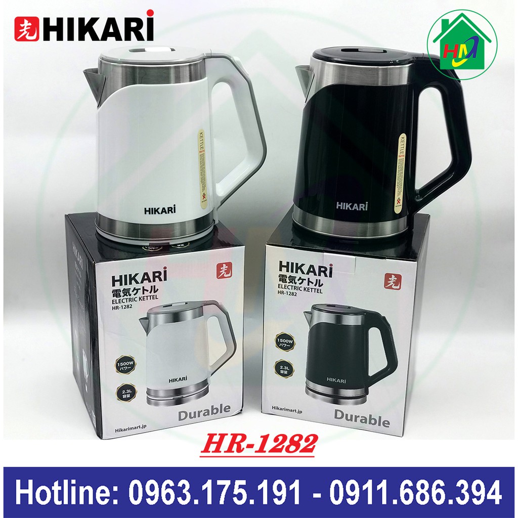Ấm Đun Nước Siêu Tốc Nhật Bản Cao Cấp Hikari HR-1282 2.3L