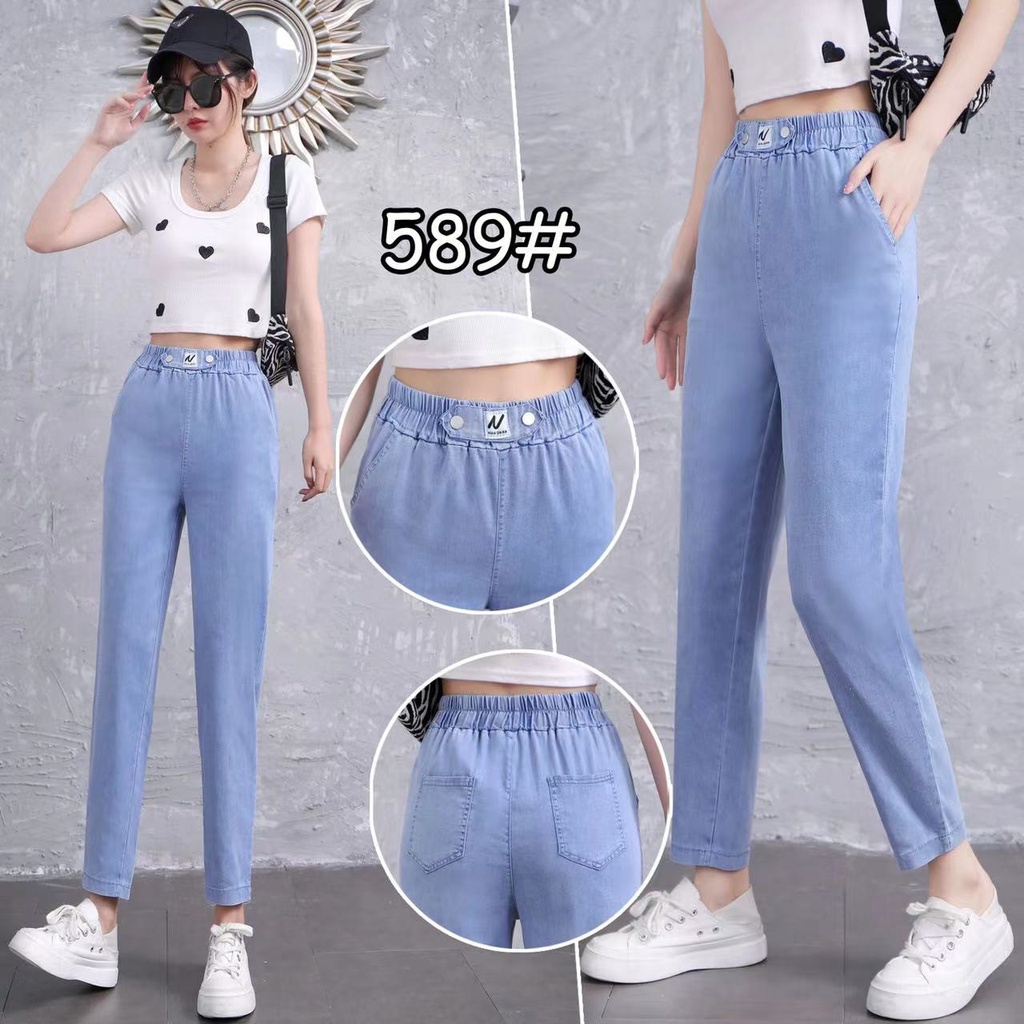 [XẢ HÀNG] Quần Jean Mỏng Cạp Chun Phong Cách Năng Động | Smide Clothing