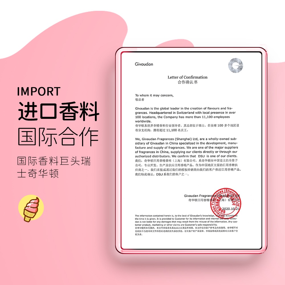 Kem dưỡng da tay Images tinh chất trà xanh, sakura giảm nứt nẻ, khô ráp