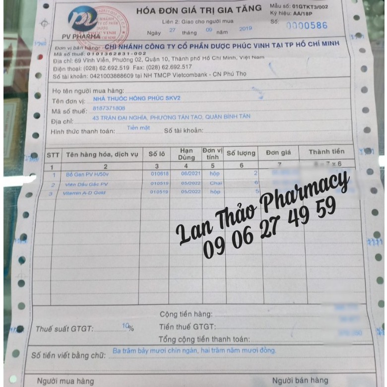 Viên dầu gấc PV giúp hỗ trợ sáng mắt, giảm mờ mắt, quáng gà lọ 100 viên