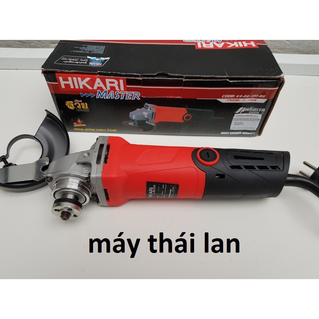 Máy cắt cầm tay hikari k100b