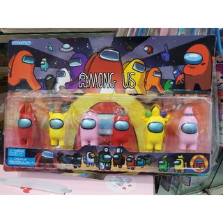 Vỉ đồ chơi mô hình Among Us 6-7cm
