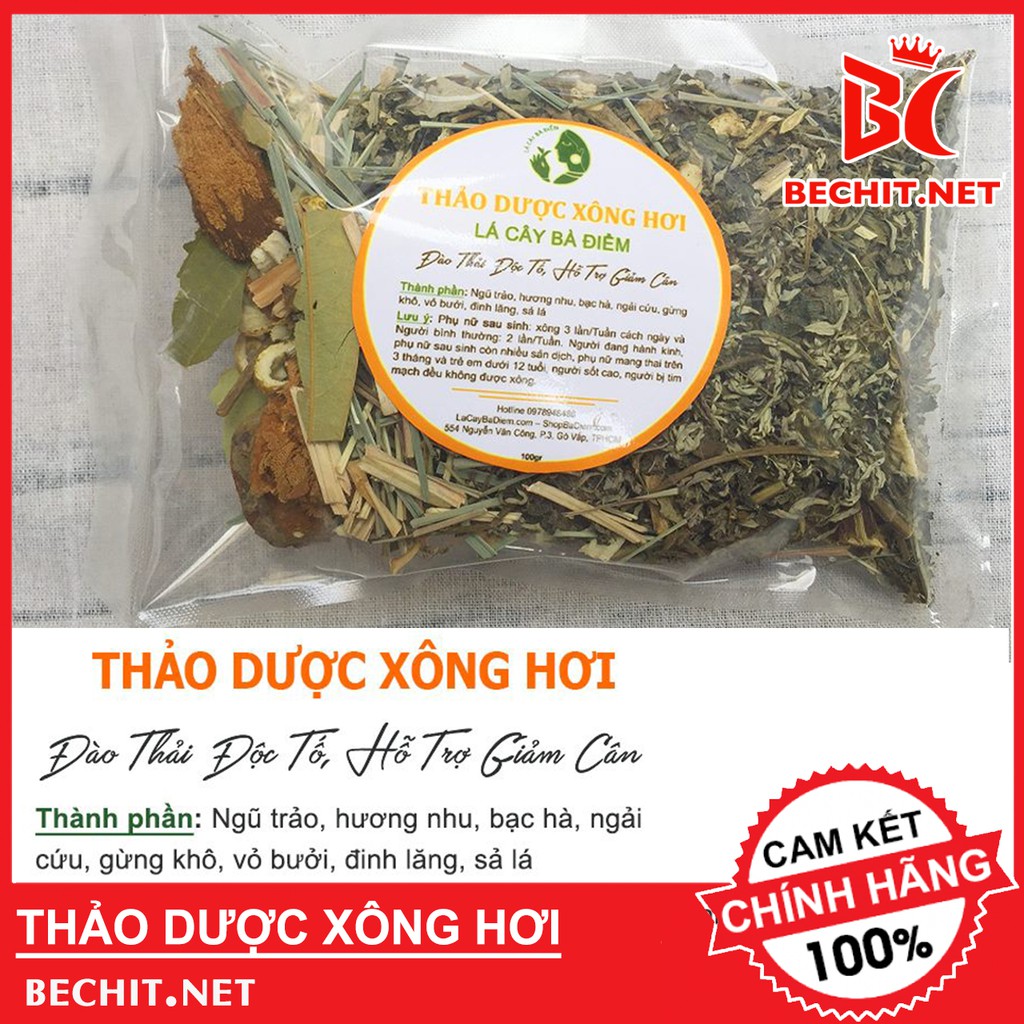 Thảo Dược Xông Hơi Toàn Thân Giải Độc Phục Hồi Cơ Thể Tăng Cường Sức Đề Kháng