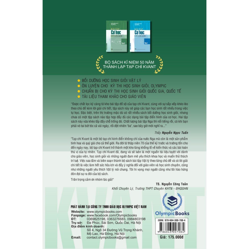 Sách - Bài tập cơ học có lời giải Tập 2 (OB)