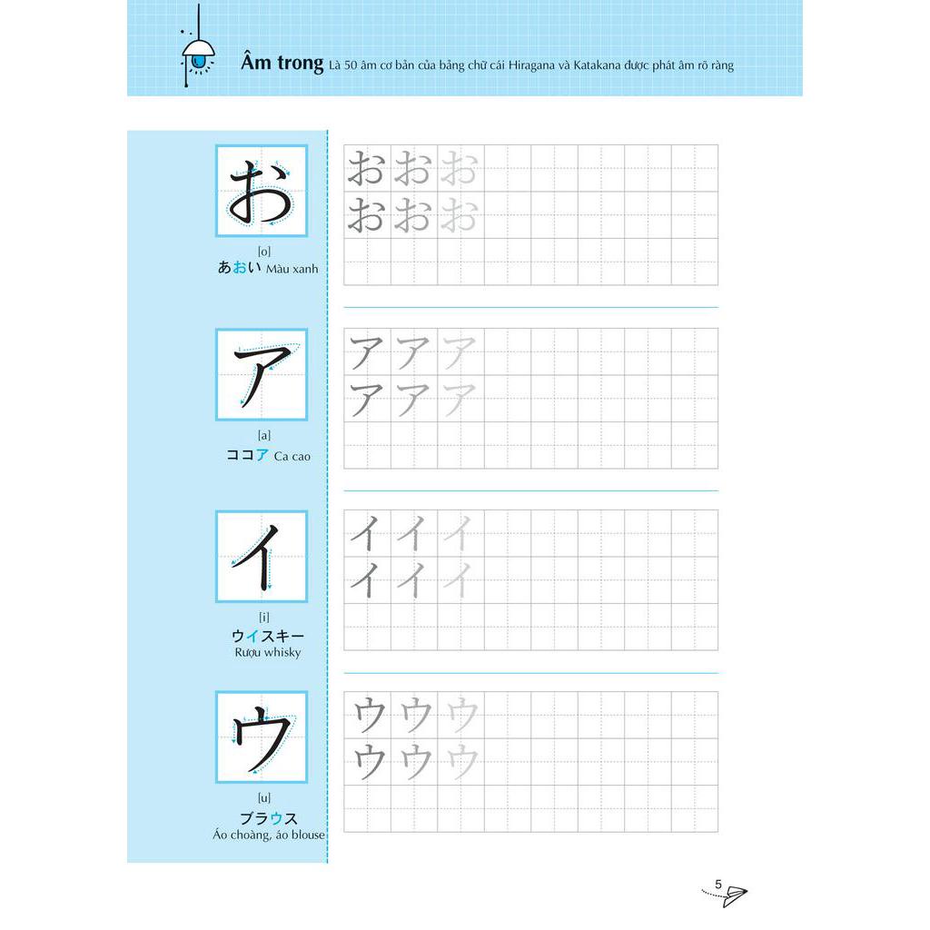 Sách Keep It Up - Tập Viết Tiếng Nhật Theo Bảng Chữ Cái Hiragana