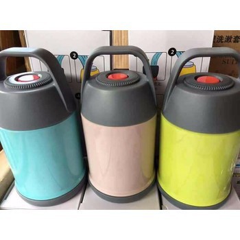 Bình ủ cháo mini 450ml - lõi inox giữ nhiệt