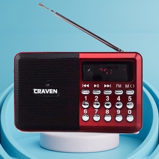 Đài kiêm loa nghe nhạc Craven CR65