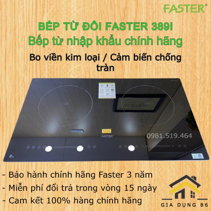 Bếp từ đôi Faster 389I / Viền bo kim loại chống va đập / Bếp từ Faster Cảm biến chống tràn Bảo hành 3 năm