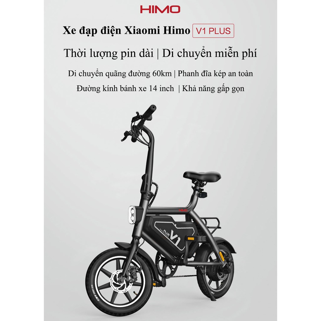 Xe đạp điện Himo trợ lực V1 Plus