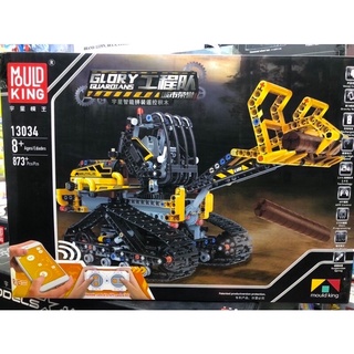 Xếp hình Technic - Mould King 13034 ( Lắp Ráp Xe Gắp Gỗ Bánh Xích Có Điều khiển 873 Mảnh )